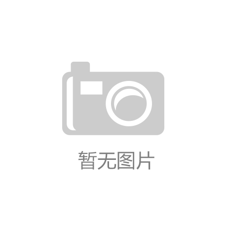200余家大型食品企业公开倡议：不使用“零添加”等用语