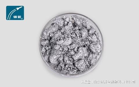 银箭食品包装油墨用铝银浆：安全与品质的选择