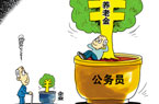 中国食品包装行业交流发布会召开(图1)