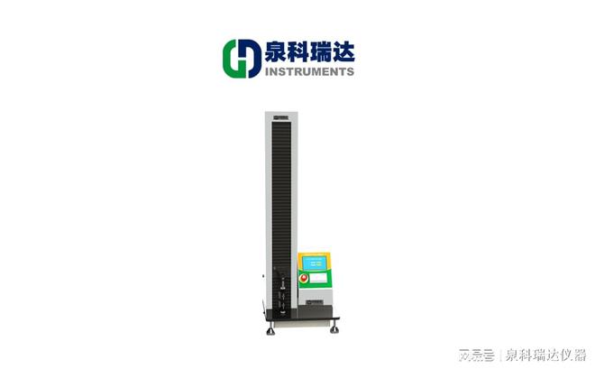 薄膜拉伸强度测试仪对食品药品包装的影响(图1)