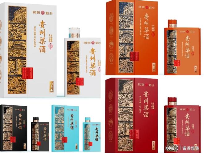 九游体育：粮食酒怎么分辨？学会鉴酒十六式从此告别勾兑酒(图2)