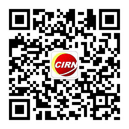 九游体育：食品包装市场调查报告2022年食品包装行业发展前景分析(图1)
