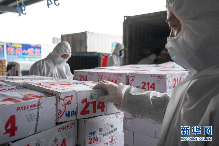 九游体育网站：多地进口食品包装“呈阳”冷链还安全吗？(图1)