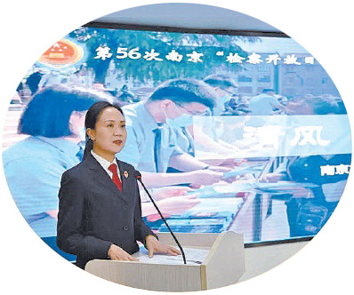 余枫霜：亲历性审查走出卷宗探寻真相(图2)