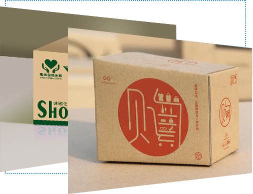 廊坊文燕纸塑制品有限公司(图2)