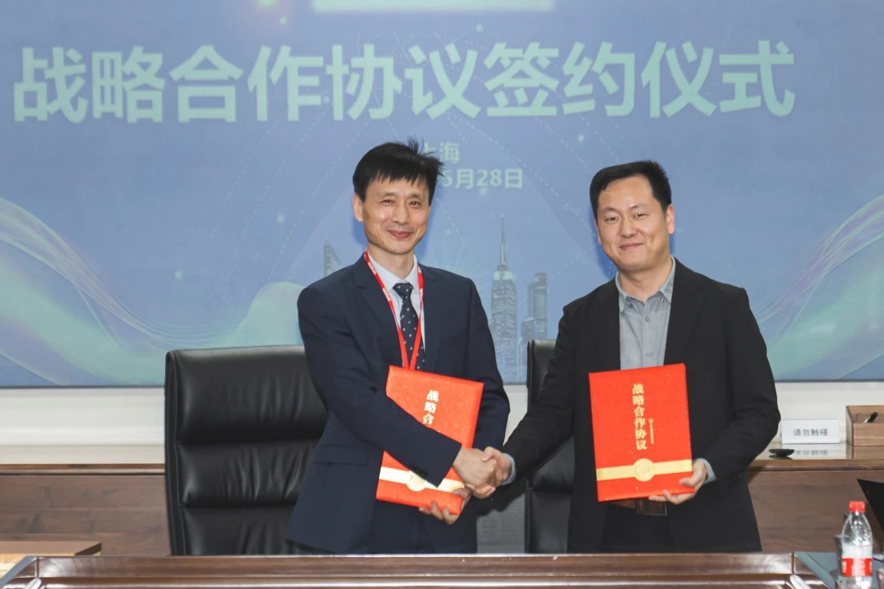 九游体育：欧姆龙与博一机械达成战略合作共启食品包装新篇章(图2)