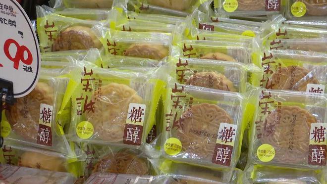 食品包装新国标实施月饼销售市场还存在过度包装吗？(图8)