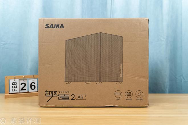九游体育：小巧精致散热优秀玩法多样！先马（SAMA）趣造2air小机箱评测(图1)