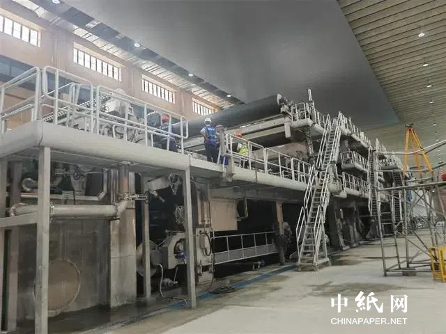 九游体育网站：年产值预计突破200亿！汉川五洲特纸巨额投资项目即将启动(图5)
