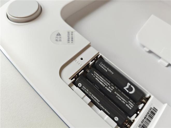 米家体重秤S200一秤多用接入手机体重报告轻松看(图8)