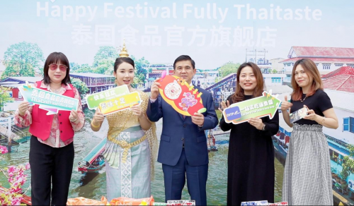九游体育网站：探寻泰国食品零售市场潜力：特色泰国零食成热门焦点(图1)