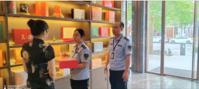 守护消费｜海南省市场监管局公布茶叶过度包装典型案例（第六批）(图1)