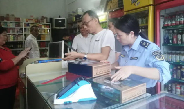守护消费｜海南省市场监管局公布茶叶过度包装典型案例（第六批）(图2)