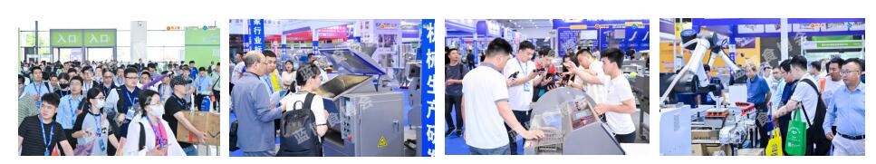 九游体育网站：2024第二十一届中国(青岛)国际食品加工和包装机械展览会展后报告(图3)