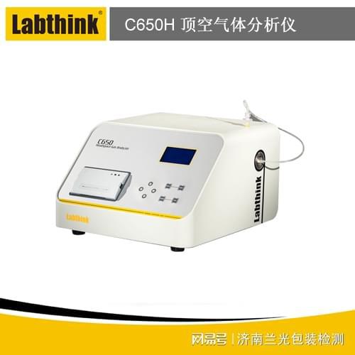 九游体育：食品行业奶粉包装残氧仪的应用介绍(图1)