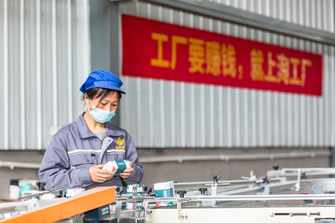 九游体育：淘工厂“半托管”半年交卷618：卖爆“禁止蕉绿”产业带迎来入淘工厂潮(图5)