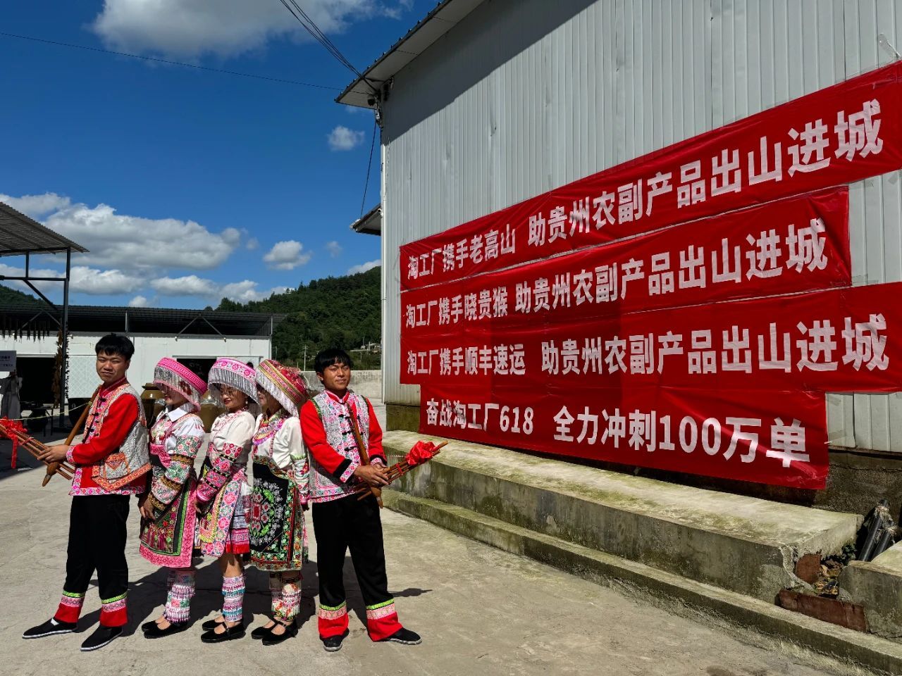 九游体育：淘工厂“半托管”半年交卷618：卖爆“禁止蕉绿”产业带迎来入淘工厂潮(图7)