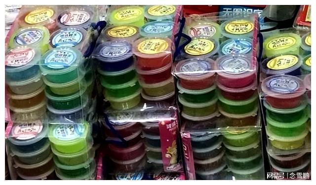 九游体育：上好“安全锁”！警惕披着“食物”外衣的“有毒”玩具(图2)