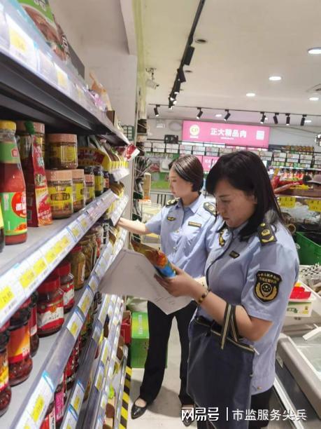 郑州市金水区丰庆路市场监督管理所持续开展食品销售专项检查(图1)