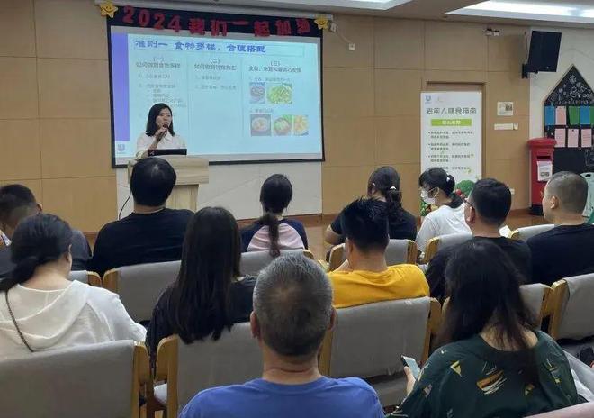 当面教你怎么吃！食品研发专家走进长宁社区做科普(图1)