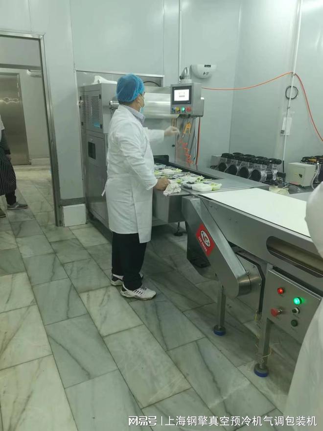 九游体育：全自动气调包装机(图2)