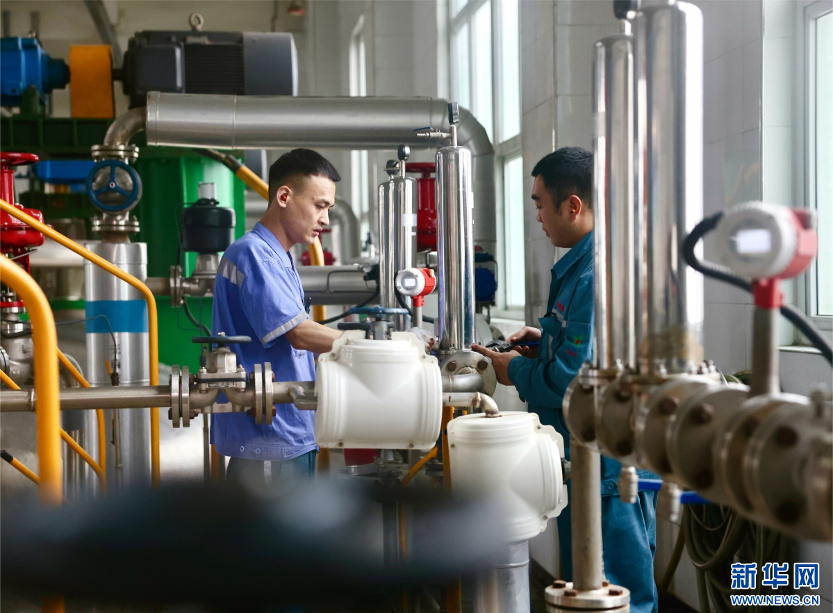 九游体育网站：noname(图3)