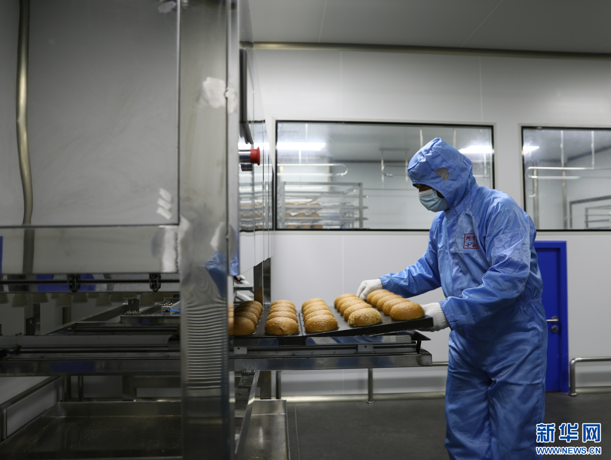 九游体育网站：noname(图4)