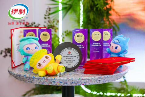 迎接绿色亚运伊利“全明星”创新包装阵容亮相2023CPIS(图8)