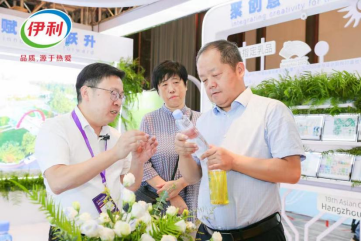 北京百利铭泰包装技术有限公司