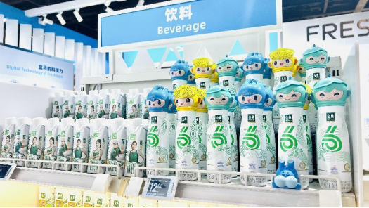 北京百利铭泰包装技术有限公司(图7)