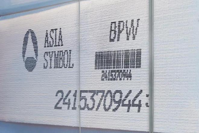 九游体育网站：亚太森博BPW纸板系列浆：液体包装白卡纸用浆源头守护食品安全(图3)