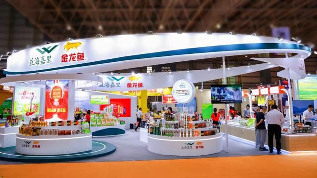 食品界的“六边形战士”！金龙鱼何以摘金中餐“奥林匹克”？(图10)