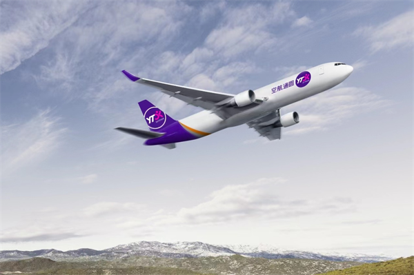 九游体育：圆通“航空件”服务升级：提升客户体验刷新物流时效(图3)