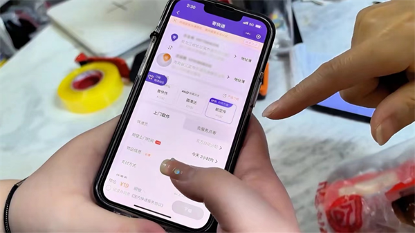 九游体育：圆通“航空件”服务升级：提升客户体验刷新物流时效(图2)