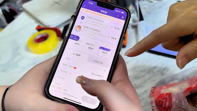 【战局】圆通持续发力航空件已覆盖全国超百城