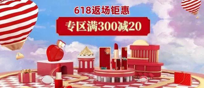 就爱这口鲜甜！蒙阴黄桃开摘啦香甜多汁很惊艳办公室年年复购(图8)