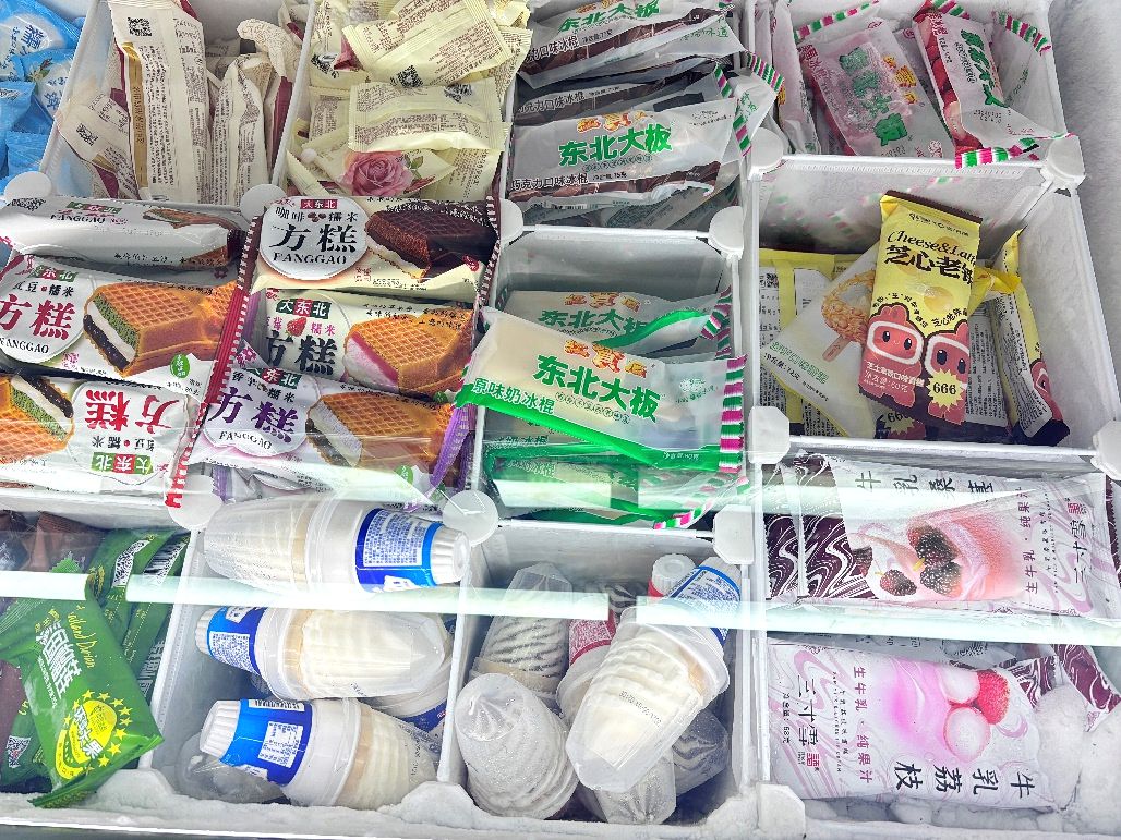 九游体育网站：一支起批！杨浦这家平价冷饮店“热”起来了(图2)