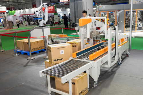 2024PORPAK迎四方来客聚八方辰启展固尔琦新风采！(图4)