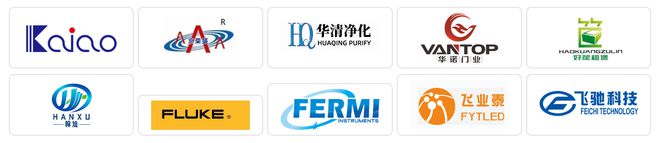 2024广州国际生鲜包装及餐饮食品包装展览会：聚焦创新引领未来(图4)