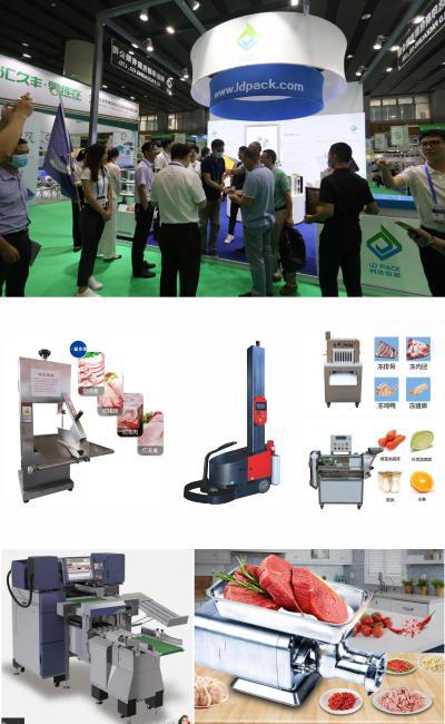 2024广州国际生鲜包装及餐饮食品包装展览会：聚焦创新引领未来(图2)