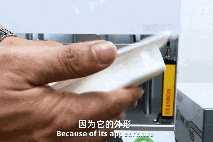 食品包装行业气密性检测设备保障预制菜包装盒食品安全的新防线(图3)