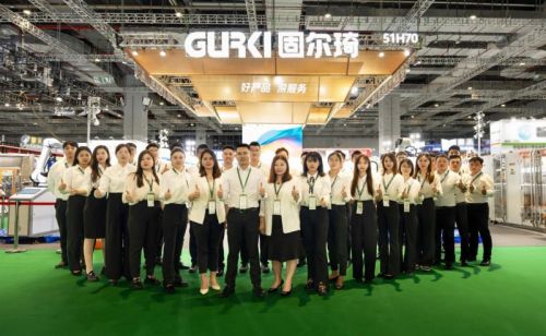 固尔琦重磅亮相2024PROPAK联展聚焦后道包装智能制造(图8)