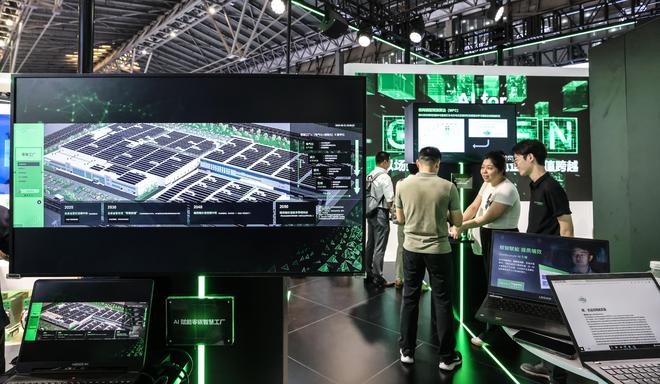 九游体育：2024世界人工智能大会｜施耐德电气首发AI价值主张探寻AI赋能产业升级新路径(图1)
