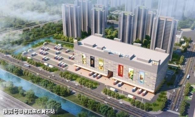 花桥国际食品展贸中心50-150平实体商铺热销中总价65万起!(图7)