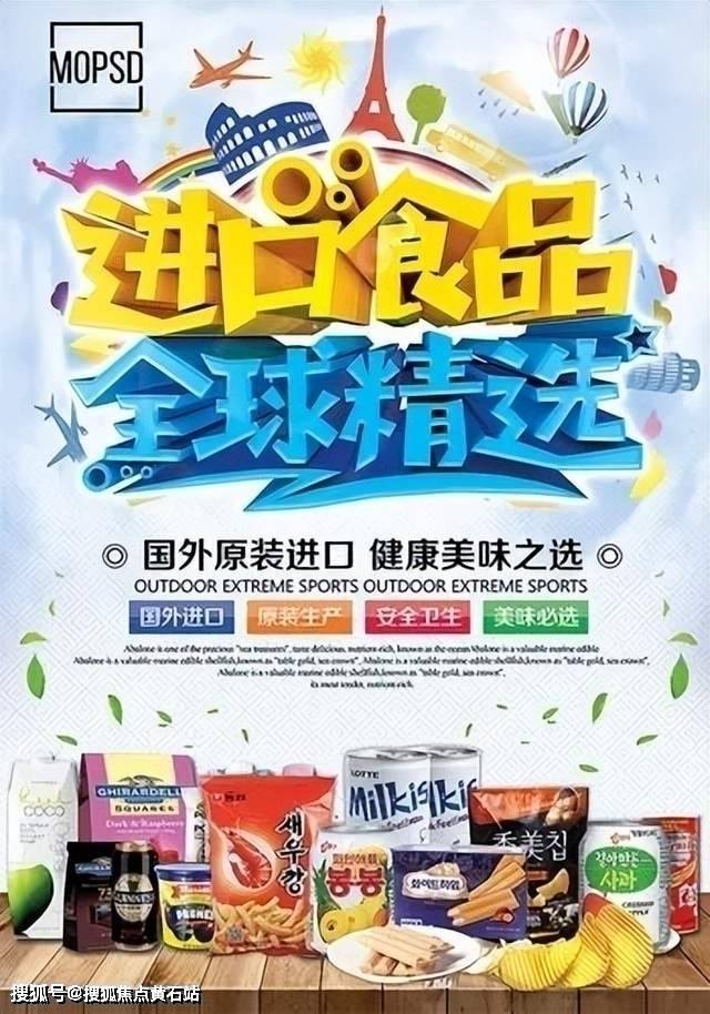 花桥国际食品展贸中心50-150平实体商铺热销中总价65万起!(图8)