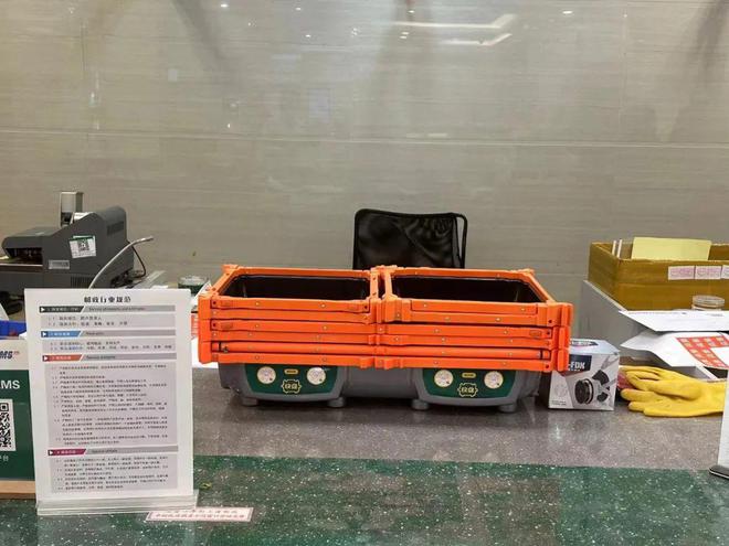 记者带你探访“无废细胞”是这样养成的……(图2)