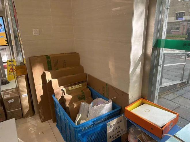 记者带你探访“无废细胞”是这样养成的……(图1)