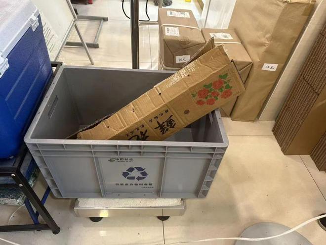 记者带你探访“无废细胞”是这样养成的……(图3)