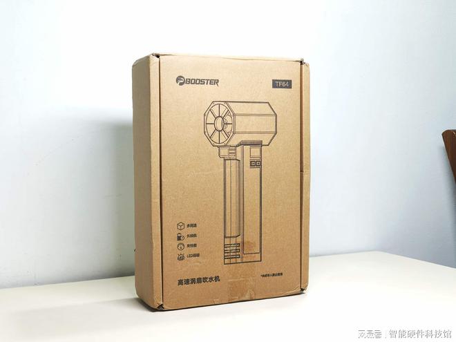 何为无刷涵道电机？菠萝君无刷暴风锤PK有刷涡轮风扇谁值得买？(图3)