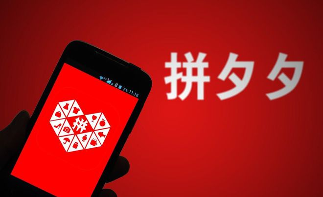 野生电商时代人性不堪一击是神话还是耻辱争议很大！(图3)